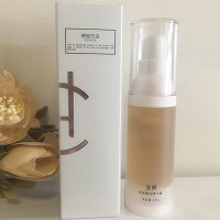 玺妍 净澈嫩肤精华露30ml 平衡油脂分泌,改善油痘肌,细致毛孔,舒缓净润嫩滑