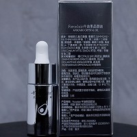 芙妍莉 牛油果晶颜油10ml(牛油果焕彩精华油)胞内抑黑、一滴焕新、有效亮白、淡化斑点、均匀肤色
