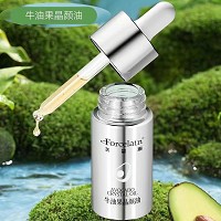 芙妍莉 牛油果晶颜油10ml(牛油果焕彩精华油)胞内抑黑、一滴焕新、有效亮白、淡化斑点、均匀肤色