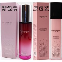 芙妍莉 水养亮妍精华乳60ml(平衡滋妍乳)调理平衡、修护肌底、舒缓保湿、亮白抗...
