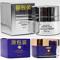 肌肤医生 平衡滋妍霜30g(防护靓颜菁华霜)润泽滋养、紧致饱满、修复脆弱，改善干燥、粗糙、脱屑肌肤