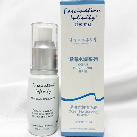 菲莎妮丝 深海水润精华液30ml 渗透肌底,改善干纹细纹、脱皮、粗糙黯淡无光泽肌肤