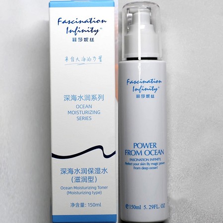 菲莎妮丝 深海水润保湿水(滋润型)150ml 补水保湿,滋养肌肤,改善干燥、脱皮、粗糙肌肤