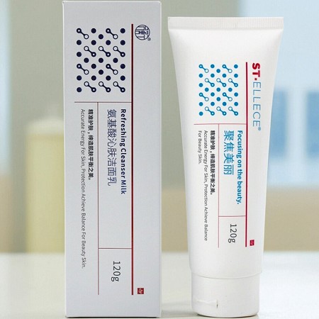 圣雅莉思 衡氨基酸沁肤洁面乳120g(柔皙舒润洁颜蜜)温和清洁 水油均衡 细腻柔滑