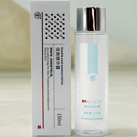 圣雅莉思 倍爽精华露120ml 保湿修复、镇敏舒缓、倍感清爽