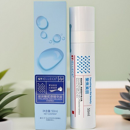 圣雅莉思 玻尿酸精华液50ml 补水锁水、光滑细腻、水润亮泽、缓解干燥、敏肌可用