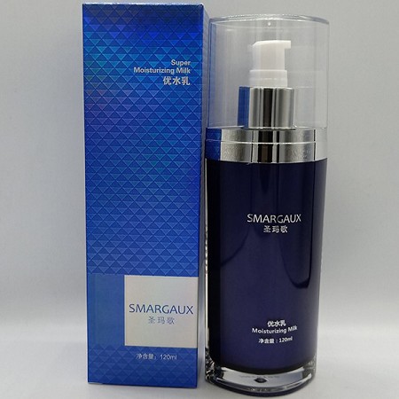 [特价]圣玛歌 优水乳120ml 清爽保湿不油腻、瞬间吸收、长效持久控油保湿