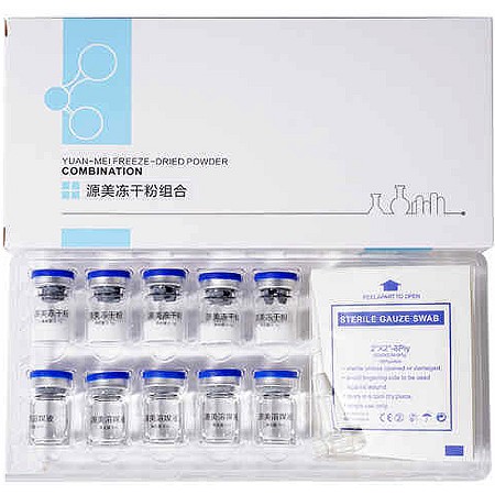 圣博蜜思 源美冻干粉组合 5组 修护易敏肤质、修护受损肌、缓解红痒、减缓老化、提升防护力