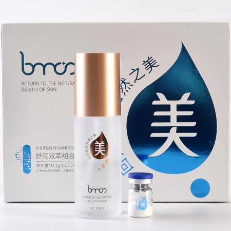 圣博蜜思 舒润双萃组合2件套 舒缓泛红、收缩毛孔、修护皮肤双重屏障、重塑皮肤健康稳态