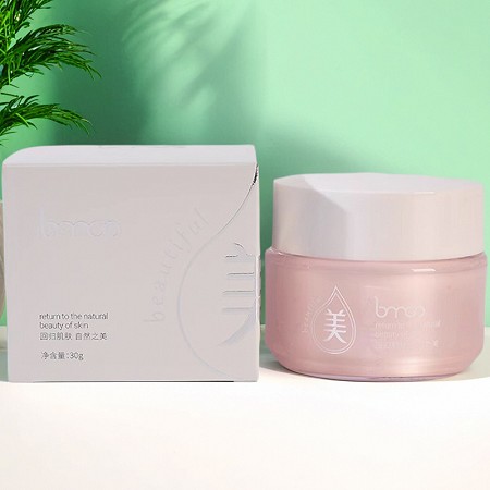 圣博蜜思 素颜幻采眼霜30g 淡化细纹/干纹/鱼尾纹、改善疲倦/暗沉、紧致抚纹