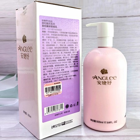 安婕妤 美柏臻采卸妆乳500ml质地温和、卸除残妆及污垢、白皙水嫩、净透光彩