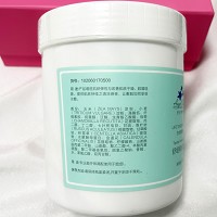 安吉希可儿 舒缓释水软膜粉500g 改善干燥、敏弱、脱屑、晦暗肌肤,清凉柔滑,淡化肤色