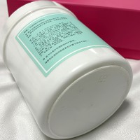 安吉希可儿 舒缓释水软膜粉500g 改善干燥、敏弱、脱屑、晦暗肌肤,清凉柔滑,淡化肤色