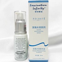 菲莎妮丝 深海水润精华液30ml 渗透肌底,改善干纹细纹、脱皮、粗糙黯淡无光泽肌肤