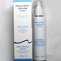 菲莎妮丝 深海水润保湿水(滋润型)150ml 补水保湿,滋养肌肤,改善干燥、脱皮...