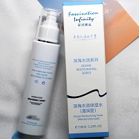 菲莎妮丝 深海水润保湿水(滋润型)150ml 补水保湿,滋养肌肤,改善干燥、脱皮、粗糙肌肤