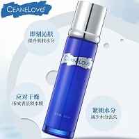海洋之谜 水凝保湿润肤乳100ml 细腻滋润、润滑紧致、改善干燥/粗糙/细纹/干纹肌肤