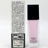 圣雅莉思 雅颜隔离乳40g 多重防护隔离，改善暗黄暗哑肌肤、修护提亮