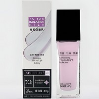 圣雅莉思 雅颜隔离乳40g 多重防护隔离，改善暗黄暗哑肌肤、修护提亮