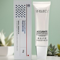 圣雅莉思 角鲨烷柔润霜50g(醋宝修护霜)清爽易吸收、修护受损肌肤、缓解敏弱、改善肤质