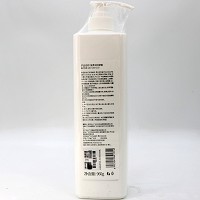 圣雅莉思 衡柔润按摩霜980g(新水份缘按摩霜)滋润锁水、弹性活力