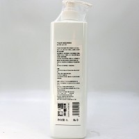 圣雅莉思 衡柔润养颜液1000ml(新水份缘养颜液)补充水分，防止干燥粗糙和干纹产生