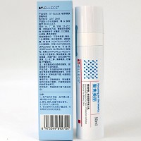 圣雅莉思 玻尿酸精华液50ml 补水锁水、光滑细腻、水润亮泽、缓解干燥、敏肌可用