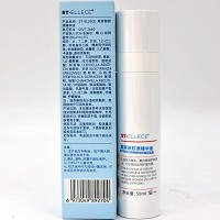 圣雅莉思 玻尿酸精华液50ml 补水锁水、光滑细腻、水润亮泽、缓解干燥、敏肌可用