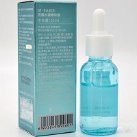 圣雅莉思 芭蓓水凝精华液30ml 深层滋润、补水锁水