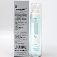 圣雅莉思 芭蓓水沁润喷雾150ml 改善干燥、粗糙肌肤，水润嫩滑