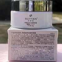 秀媛堂 舒纹靓眸眼霜30g(璀璨活力眼霜)滋养眼部、柔嫩紧致、弹润光泽
