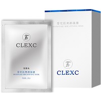 克莱氏 雪花肌亮颜面膜25ml*6片(肌因炫白面膜)改善暗沉/灰暗肤色、亮白美肤
