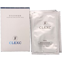 克莱氏 雪花肌亮颜面膜25ml*6片(肌因炫白面膜)改善暗沉/灰暗肤色、亮白美肤