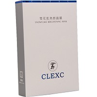 克莱氏 雪花肌亮颜面膜25ml*6片(肌因炫白面膜)改善暗沉/灰暗肤色、亮白美肤