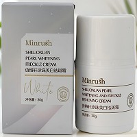 圣雅莉思 诗络轩珍珠美/白*******霜30g 提亮肤色、淡化斑点、淡化黑黄色素、白净细腻