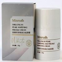 圣雅莉思 诗络轩珍珠美/白*******霜30g 提亮肤色、淡化斑点、淡化黑黄色素、白净细腻