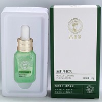 苗清堂 清肌净化乳10g 植萃净肤、清透美肌、清爽净肤、盈润光滑、深层精华、焕颜如初