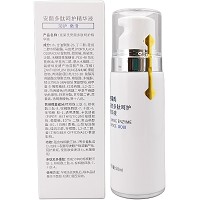 克莱氏 安颜多肽呵护精华液50ml 补水润肌、提高肌肤耐受力、强韧肌肤屏障、水嫩倍现