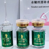 芮丝魔雕 面膜 6次