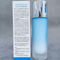 慈丹 酵母平衡乳100g 清润控油、收细毛孔、抑制痘痘、修复受损痘肌、亮肤光滑