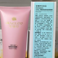 安婕妤 胶原保湿润皙面膜300ml 锁住水份、润泽干燥肌肤、盈润嘭弹、水嫩弹性、细腻柔滑