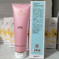 安婕妤 胶原保湿润皙面膜300ml 锁住水份、润泽干燥肌肤、盈润嘭弹、水嫩弹性、细腻柔滑