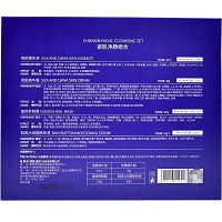 肌肤医生 瓷肌净颜组合4件套(虾青素精华30ml+瓷肌精华30ml+瓷肌精华霜30g+传明酸面膜5片)