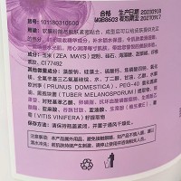 安婕妤 臻采保湿软膜粉500g提亮肤色、紧致抗皱、改善皮肤光滑/细腻/红润/弹性