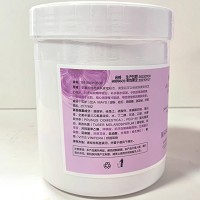 安婕妤 臻采保湿软膜粉500g提亮肤色、紧致抗皱、改善皮肤光滑/细腻/红润/弹性