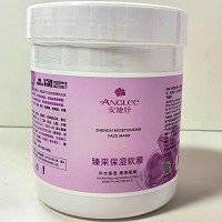 安婕妤 臻采保湿软膜粉500g提亮肤色、紧致抗皱、改善皮肤光滑/细腻/红润/弹性