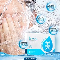 圣博蜜思 水源酷润组合11件套 适合干性、混合型、干燥粗糙、肤色不均等各类肌肤