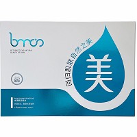 圣博蜜思 水源酷润组合11件套 适合干性、混合型、干燥粗糙、肤色不均等各类肌肤