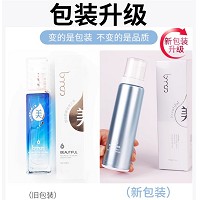 圣博蜜思 玻尿酸注水喷雾120ml 微小水雾、更易吸收、改善干燥、修护粗糙、恢复透亮光泽