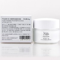 圣博蜜思 绿凝珠啫喱30g 水凝质地、清新水润、及时退红、多重滋养、随时舒缓脆弱敏肌